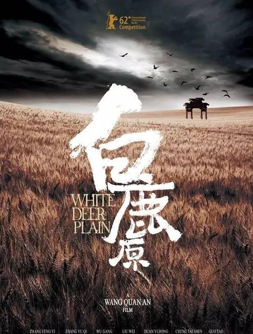 车库办不动产证