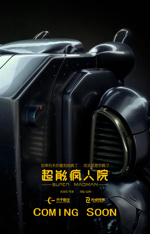 布雷诺大学文凭毕业证作假