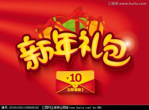 沖縄県立看護大学degree certificate