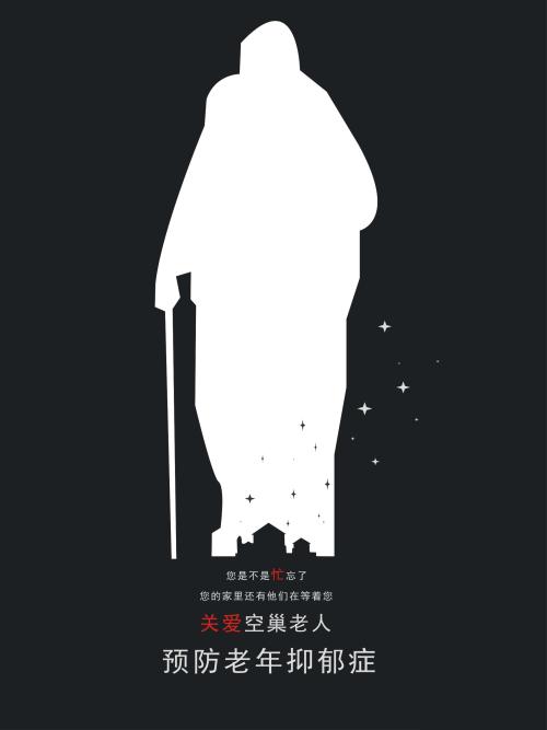 不动产登记证明上的编号是什么意思